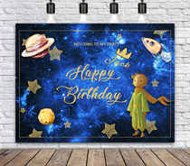 Small Prince Birthday Poster Baby Full Moon Birthday Arrangements Starry Sky Background Birthday Party Poster Wall s-412