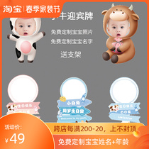 Bull Baby Full Moon Hundreds Of Day Banquet Welcome Signs Birthday party arrangement Decorative Road Water Diversion Placid