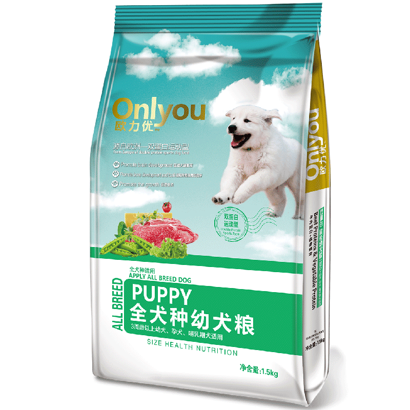 Ouliu all-breed dog food universal puppy Corgi Teddy Pomeranian Samoyed beef flavor food dog 1.5kg
