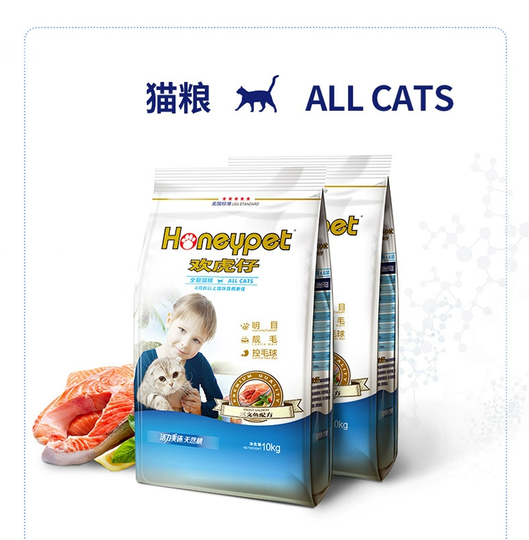 Mèo nguyên con thức ăn cho mèo con mèo nhỏ vào cá hồi biển sâu Anh - Cat Staples