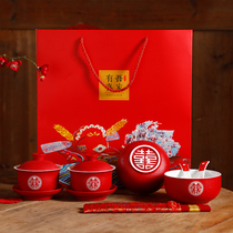 Chinese-style tea cup wedding wedding wedding bowl chopsticks set change Cup dowry red Joy Bowl Cup to send friends girlfriends gifts