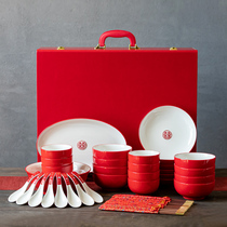 Wedding tableware set wedding red double joy ceramic home festive bowl plate accompany dowry gift box hand gift
