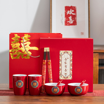 Customized Chinese wedding Bowl set red tea cup a pair of wedding bowls and chopsticks to send friends and girlfriends with hand gifts