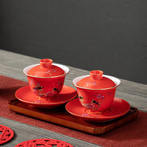 Senlin Tea Tea Cup wedding set red tray double joy tea bowl change Tea Cup dart wedding supplies