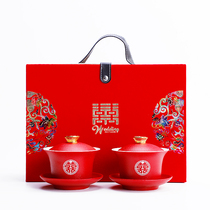 Change the mouth to tea cup wedding bowl chopsticks set wedding Red Dowry Cup wedding wedding to send girlfriends with hand gifts
