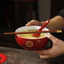 Customized wedding gifts bowl sets noodles high-end gifts wedding to bowls wedding supplies