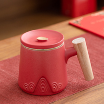 Wedding tea cup personal tea separation cup design sense ceramic office mug custom companion gift