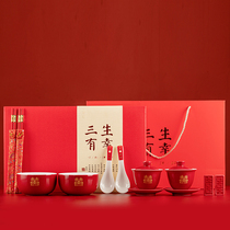 Wedding bowl chopsticks set Happy Bowl happy Cup Red Bowl dowry bowl changed mouth to Tea Cup tray to send girlfriends companion gift