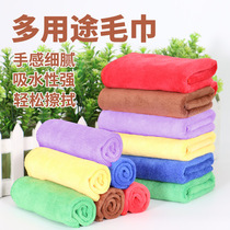 Dishwashing cloth towel dishcloth non-stained with oil housework cleaning kitchen towel washing-hanging water absorption without hair thickening