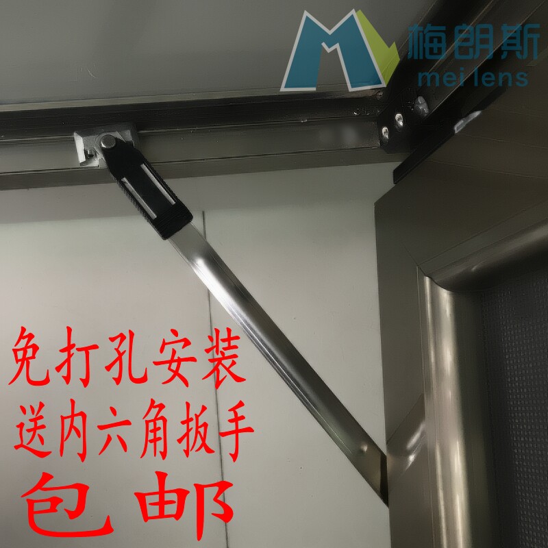 [USD 5.70] European-style wind-busted bridge aluminum wind-backed ...