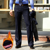 Autumn and winter new original flannel thick flared casual pants 2020 mens trend loose and versatile wide leg trousers