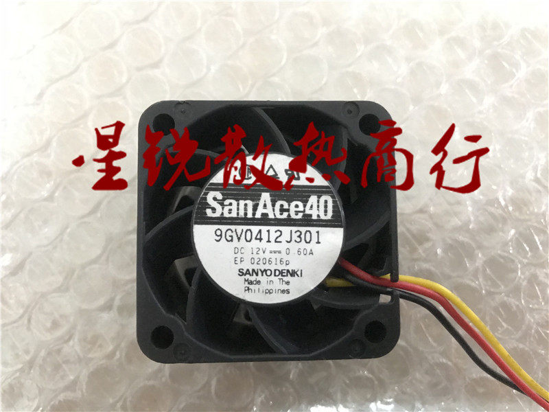 SanAce40 9GV0412J301 12V 0 60A 4028 power supply Main case CPU fan