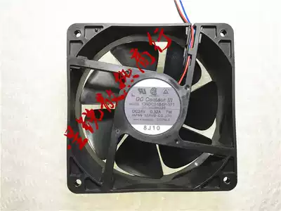 SEIKO SEIKO CNDC24B4P-971DC BRUSHLESS 24V 0 32A 12cm server fan