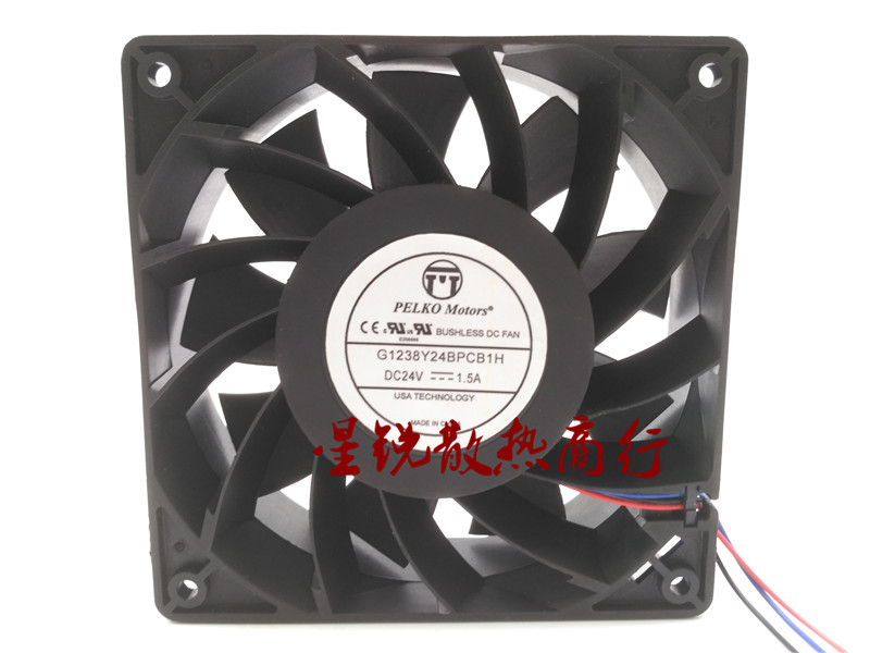 Original dress PELKO Motors G1238Y24BPCB1H 24V 1 5A 12038 frequency inverter fan