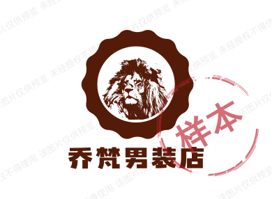 乔尔维斯