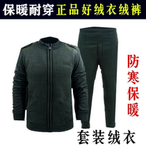 Autumn and winter cold fleece trousers olive green cotton coat and trousers suit military green sweater trousers to resist cold and keep warm