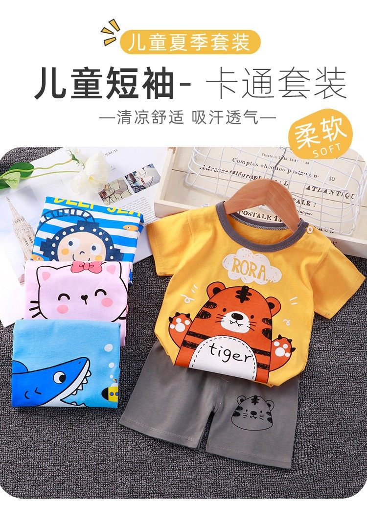 O1CN017r6b4w1zREhxrIbCb !!3036336710