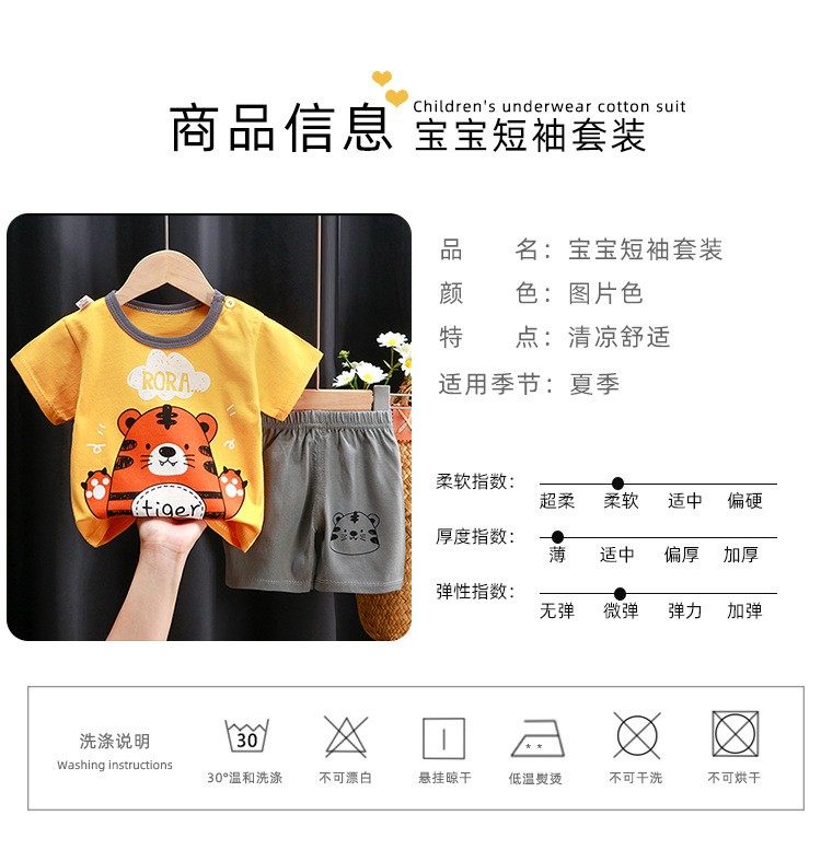 O1CN01TTTst51zREhxzfBzL !!3036336710