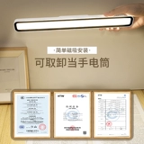 Светодиодная настольная лампа для рабочего стола, магнитный перезаряжаемый фонарь для кровати, защита глаз, подходит для студента