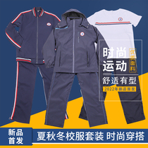 Shangshan High School Campus in Tiantai County