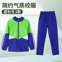 Primary school uniforms in Trinity Town Center in Tiantai County
