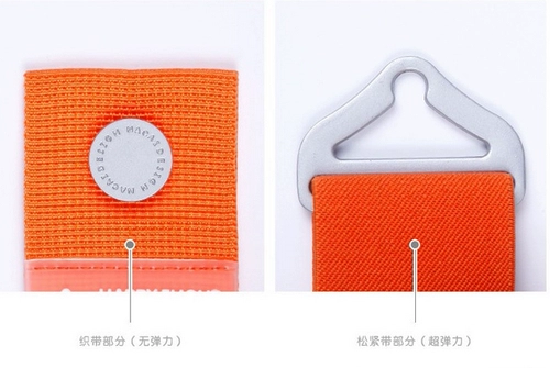 Чемодан, пакет, резинка для крепления багажа