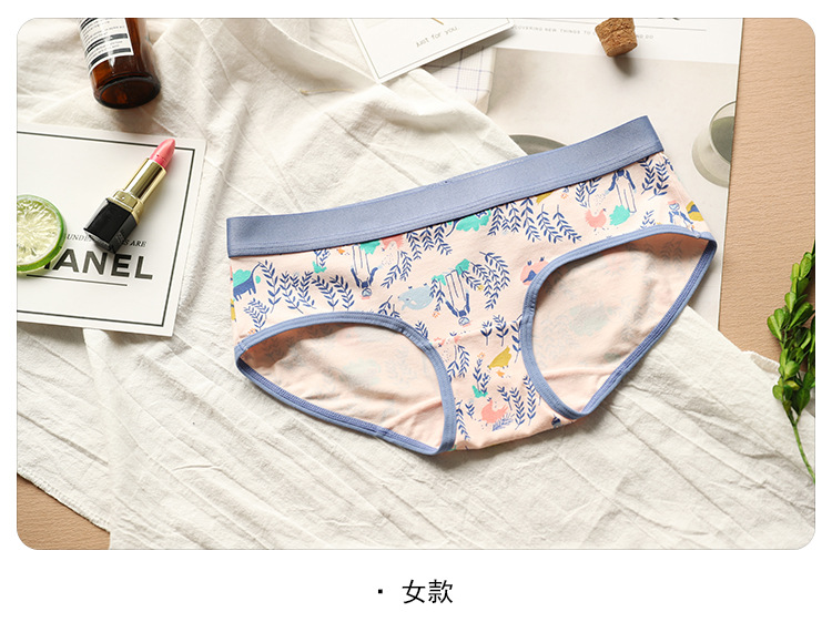 Cặp đôi độc thân màu hồng hoang dã thắt lưng đồ lót modal cotton mềm mại thoáng khí boxer quần short nam tam giác quan lot doi nam nu