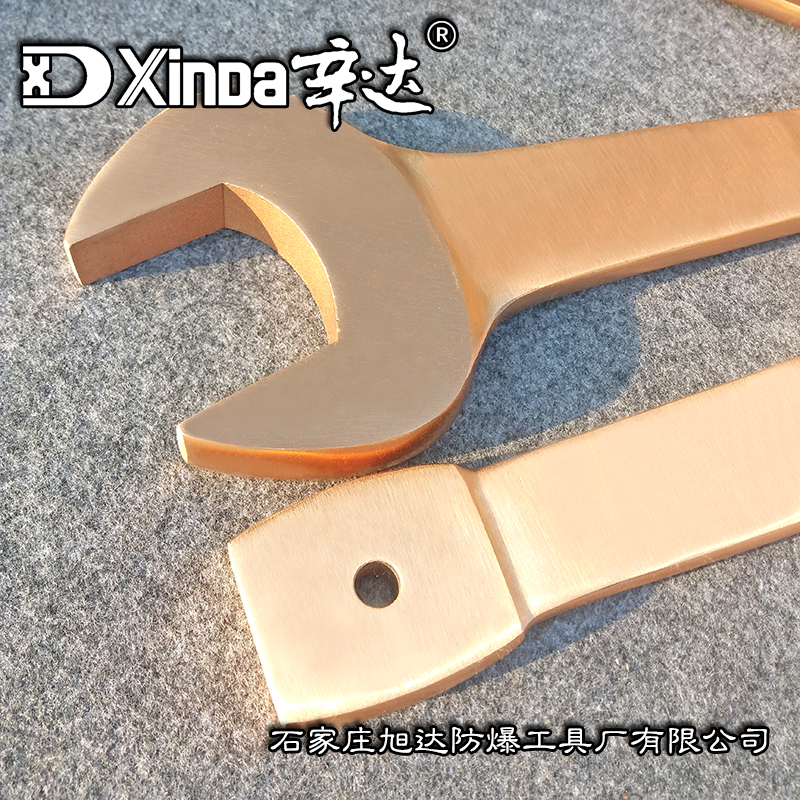 Sinda explosion-proof anti-magnetic percussion 24-125mm beryllium bronze percussion opening wrench anti-magnetic sparkle