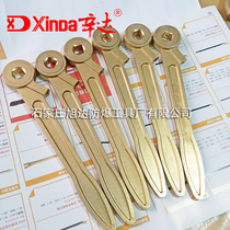 Explosion-proof square hole ratchet wrench ratchet wrench all copper alloy explosion-proof quick wrench non-spark tool