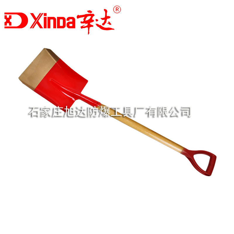 Xinda explosion-proof small square shovel copper shovel 315*180mm aluminum shovel with handle without handle copper shovel without spark gas station