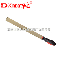 Xinda explosion-proof rust removal scraper 30-60mm straight scraper Copper scraper Aluminum bronze rust removal knife No spark tool