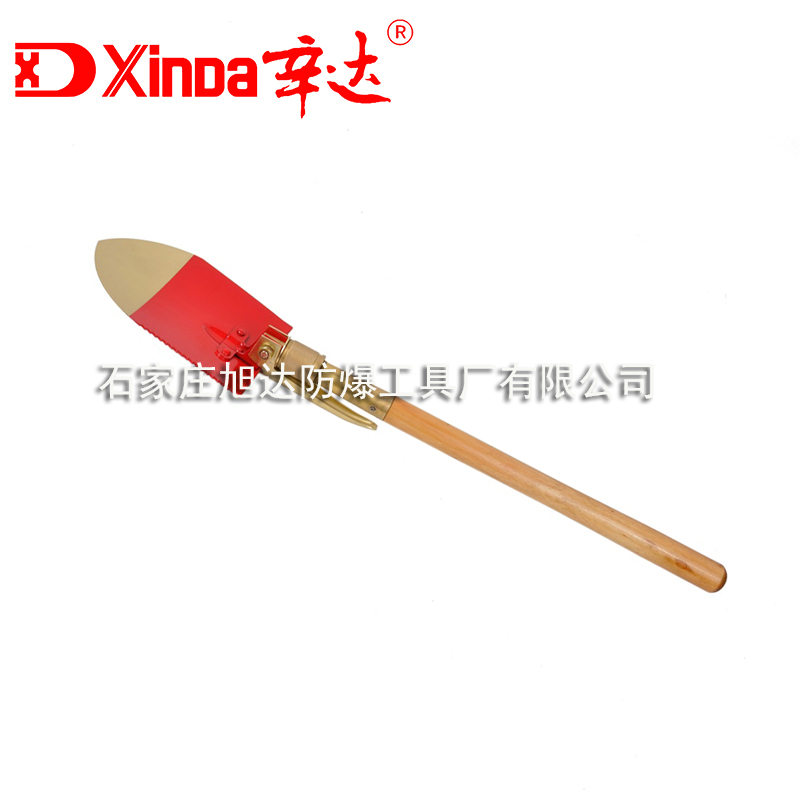 Sinda explosion-proof multi-purpose shovel round head copper pointed shovel copper shovel with handle 160 * 700mm non-spark copper shovel tool