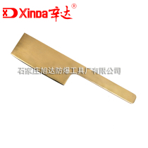 Xinda explosion-proof tile knife 360mm aluminum bronze beryllium bronze machete no spark special explosion-proof tools for coal mines