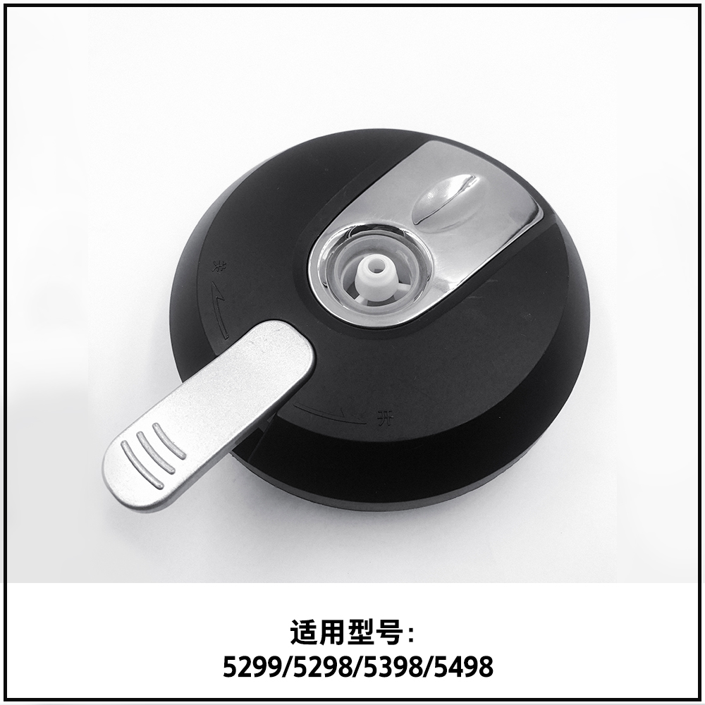Đài phun nước uống YR10 Máy uống nước YR12 QY03-1AD nồi đun nước ấm nắp điện - ấm đun nước điện bình đun nước pha sữa điện máy xanh