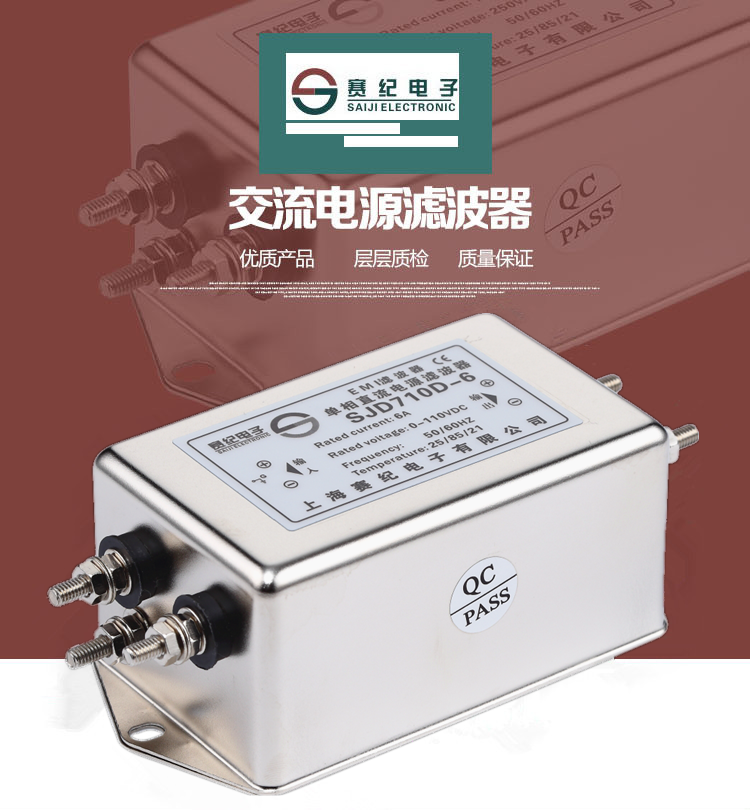 710D-1.png