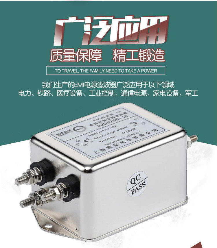 620B-10_DAT .JPG