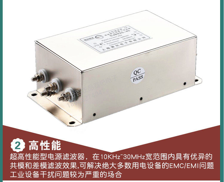 [ 920-产品6.jpg]