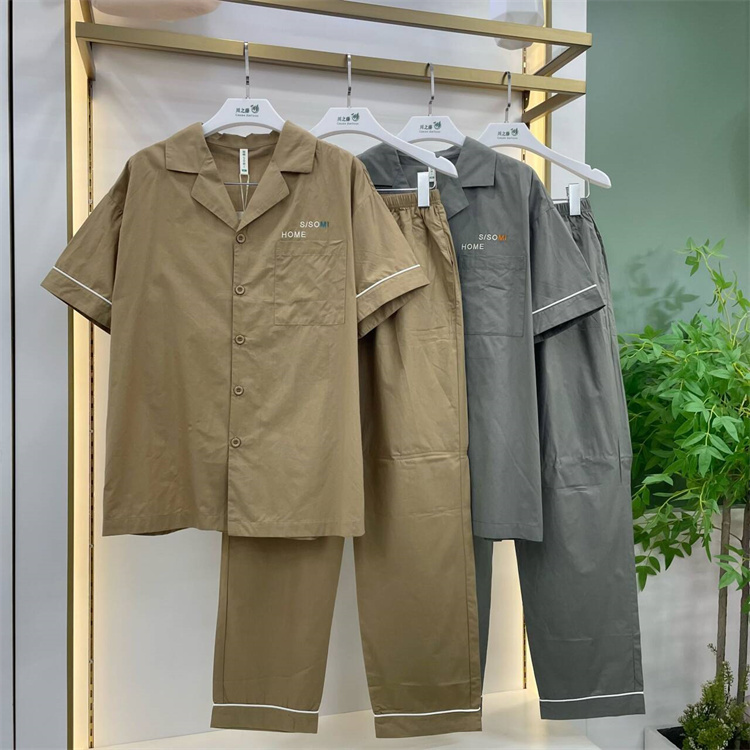 Same Style as the Store's Cotton Pajamas, Men's Summer New Model, 100-Count Combed Cotton, Turn-Down Collar, Solid Color Loungewear Cb25206 Same Style as the Store's Cotton Pajamas, Men's Summer New Model, 100-Count Combed Cotton, Turn-Down Collar, Solid Color Loungewear Cb25206