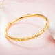 Vòng tay Shajin Việt Nam Bà Mô phỏng Đồng Mạ 24K Vàng Ba Nhẫn Vòng đeo tay Euro Coin Trang sức Cuff Bracelet - Vòng đeo tay Cuff