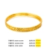 Vòng tay Shajin Việt Nam Bà Mô phỏng Đồng Mạ 24K Vàng Ba Nhẫn Vòng đeo tay Euro Coin Trang sức Cuff Bracelet - Vòng đeo tay Cuff