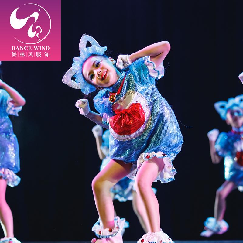 Phong cách thứ chín Xiaohe trang phục thiếu nhi giảm thanh hiệu suất quần áo sequin béo trang phục mèo con trang phục mèo con đồ cho bé trai