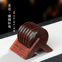 Coaster tea set accessories tea ceremony tea tea cup tea mat wooden tea tray set Chinese wooden kung fu tea coaster