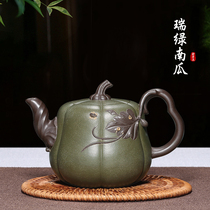 Royal Teapot Tea fragrance Yixing famous pure handmade Ruilu Pumpkin Purple sand teapot Master ingenuity tea set