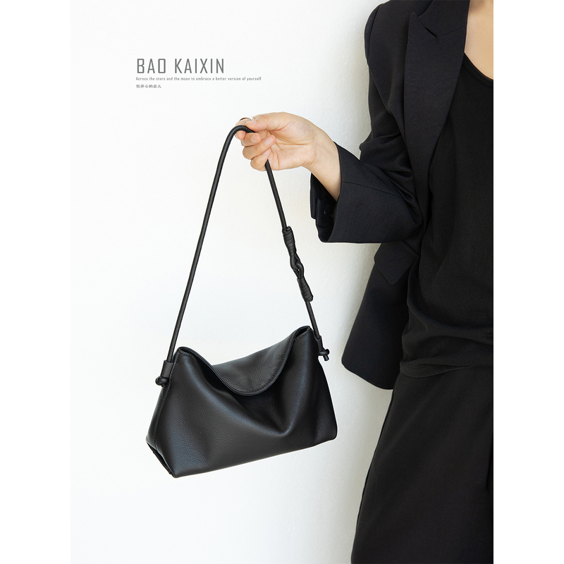 Niche Design Cloud-Shaped Bag, First-Layer Cowhide Single Shoulder Crossbody Bag, 2026 New Underarm Bag, Practical Cowhide Dumpling Bag Niche Design Cloud-Shaped Bag, First-Layer Cowhide Single Shoulder Crossbody Bag, 2026 New Underarm Bag, Practical Cowhide Dumpling Bag