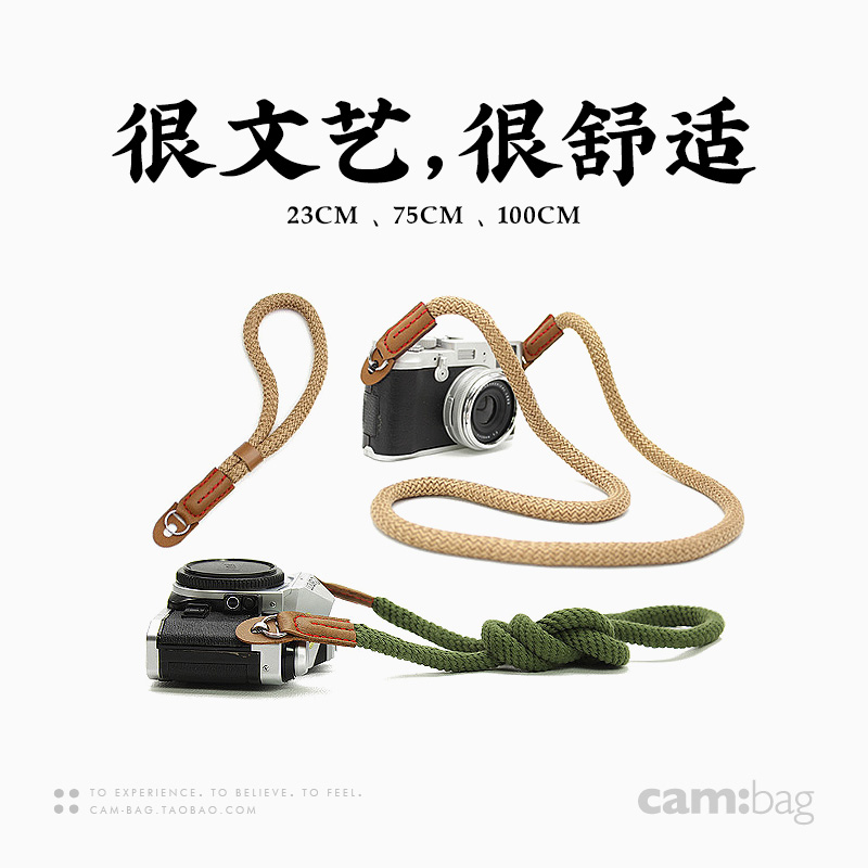 Retro single backhand rope pure handmade camera braces micro single camera wristband suitable for the Fuji X100T Sony A7-Taobao