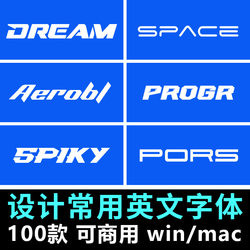 English Font Package Commonly Used by Designers, Sci-Fi and Tech-Themed Text, Ps Cdr Ppt Computer Graphic Font Material