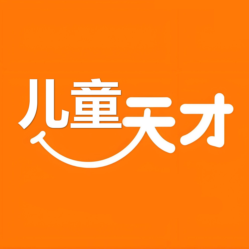 儿童天才智能手表