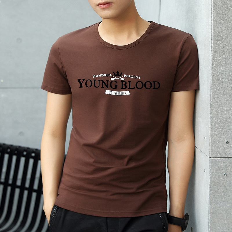Saint Jue's New Versatile Summer Men's Short-Sleeve T-Shirt, Round Neck Half-Sleeve Tee, Fashionable and Stylish with Printed Patterns