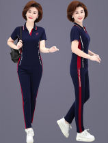 Middle-aged mother summer suit lapel short sleeve T-shirt 40 years old 50 middle-aged womens casual sportswear two-piece