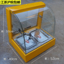 Chestnut warm cabinet Beverage display cabinet Egg tart burger constant temperature insulation display cabinet Insulation cabinet Food display cabinet